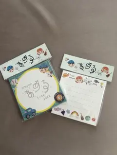 あいみょん aimyon tour 2022 まある メモ帳