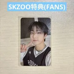 2025年最新】stray kids トレカの人気アイテム - メルカリ