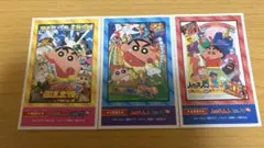 クレヨンしんちゃん デコステッカー