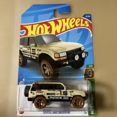 ホットウィール　トヨタランドクルーザー80