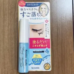 ヒロインメイク スピーディーマスカラリムーバー ミニサイズ