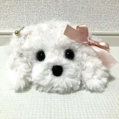 編みものポーチ ホワイトトイプードル 編みぐるみファスナー リボン ハンドメイド