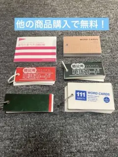 Item thumbnail for item 29bd55f6-7308-4c27-a996-dd107835e76d