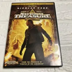 ナショナル・トレジャー スペシャルエディション