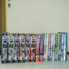 Item thumbnail for item 49b880c6-e1e8-4e6d-a84d-b237ecb9e481