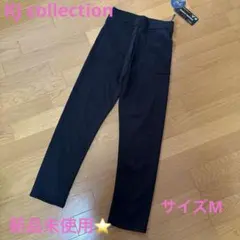新品未使用⭐️KJ collection 美しく脚を魅せるストレッチパンツ
