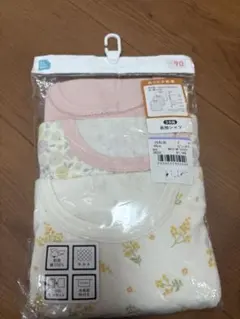 下着 ベビー肌着