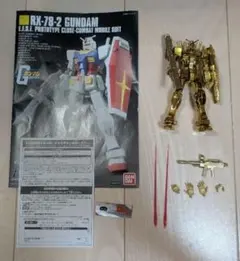 【完成品】ガンダムベース限定景品 HG RX-78-2 ガンダム