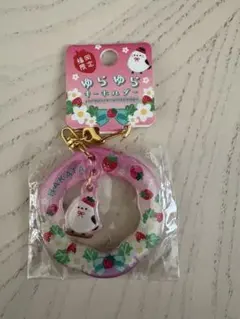 ⭐︎シマエナガ⭐︎ゆらゆらキーホルダー 福岡限定