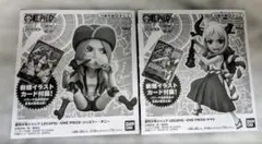 ワンピース LEGAFO ヤマト ボニー レカフィグ