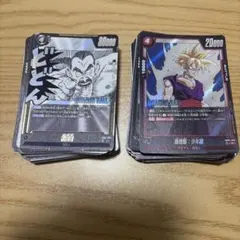 ドラゴンボール フュージョンワールド 漫画ブースター サーチ済み