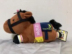 サラブレッドコレクションスマホショルダー