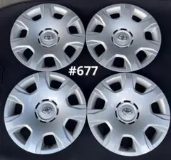 ③④ トヨタ純正スチールホイール ホイールキャップ 80系ノア／ヴォクシー2本 ③④ トヨタ純正スチールホイール ホイールキャップ 80系ノア