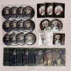 ツイステ カリム まとめ売り