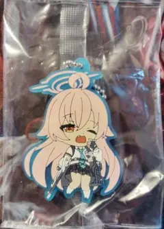 【未開封】ブルアカ　ホシノ　ラバーストラップ　ブルーアーカイブ ラバスト