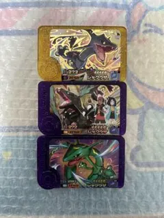 スーパートレジャー　まとめ売り　ポケモンフレンダ　12C