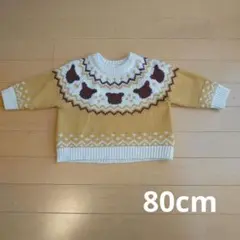 Item thumbnail for item 620b9522-0273-4f3a-813f-41e305d2fae9