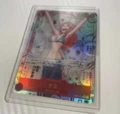 2026年最新】ワンピースカード the best ナミ コミパラの人気アイテム