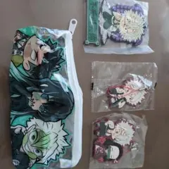 鬼滅の刃　不死川実弥　 ビニールポーチとラバーストラップ4点セット