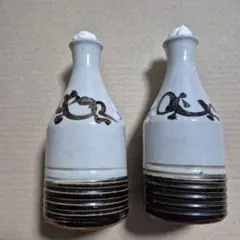 Item thumbnail for item 55c43e8c-ce09-46ab-ac36-5b644fd68ca1