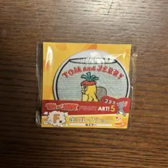 にこまる様 リクエスト 2点 まとめ商品