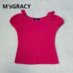 MSGRACY エムズグレイシー　リボン　Tシャツ　半袖　38 近年タグのサムネイル