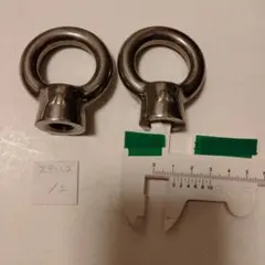 ぶーすか様 リクエスト 2点 まとめ商品