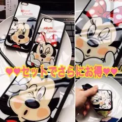 ♥️セットでお得♥️ミッキー/ミニー♥️ディズニー iPhoneケース