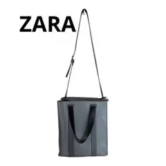 ZARAバイカラーショルダーバッグ
