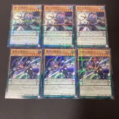 2026年最新】遊戯王 ノーマルパラレルの人気アイテム - メルカリ