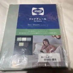 Item thumbnail for item fd87c2db-fb9c-4e20-9100-77c882eed9fd