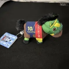 ウィルソンテソーロ号 ぬいぐるみ 約10cm