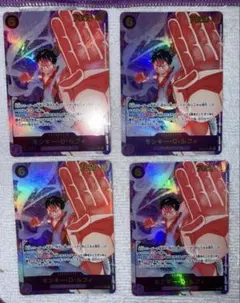 ワンピースカード ルフィ SEC パラレル シクパラ EB02-061 4枚 - メルカリ