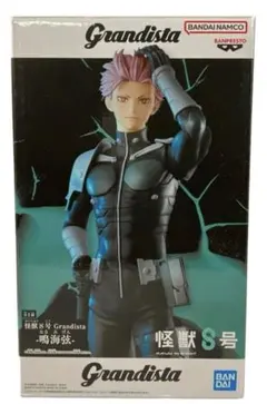 2026年最新】グランディスタの人気アイテム - メルカリ