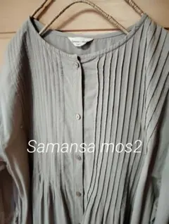 前開きワンピース