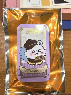 Coco's ココス×ちいかわ 第3弾 スライドケース モモンガ