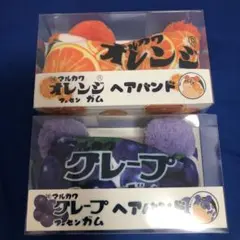 彡マルカワ オレンジ グレープ フーセンガム　ヘアバンド2点セットのサムネイル