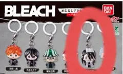 BLEACH　めじるしアクセサリー　朽木白哉