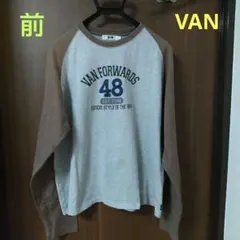 VAN FORWARDS 長袖Tシャツ　カットソー 48 グレー・ブラウンのサムネイル