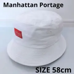 マンハッタンポーテージ バケットハット バケハ帽子 おしゃれ メンズ レディース