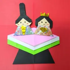 2026年最新】ひし餅の人気アイテム - メルカリ