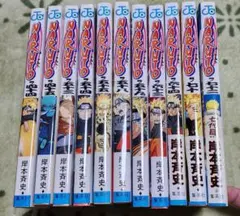 NARUTO―ナルト― 32～53 全巻初版、22冊中21冊帯付 - メルカリ
