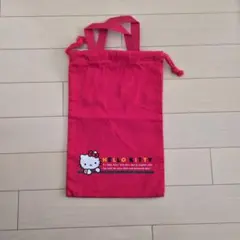サンリオ SANRIO HELLO KITTY キティ レア 当時物 巾着
