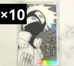 真空ホロウ　NARUTO CD購入特典イラストステッカー　はたけカカシ　暗部 真空ホロウ NARUTO CD購入特典イラストステッカー はたけカカシ 暗部