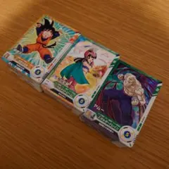 ドラゴンボールスーパーダイバーズ