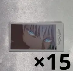 呪術廻戦 懐玉・玉折 五条悟 トレーディングミニカード ミニカード toho 呪術廻戦 TOHO 懐玉・玉折 25話 トレーディングミニカード 五条悟 夏油