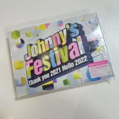 Johnny's Festival 2021-2022②