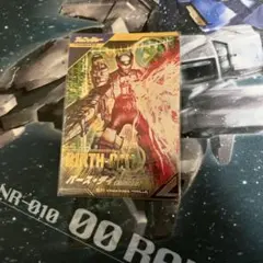 ガンバレジェンズ バース・デイ パラレル