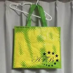 AFBショッパー