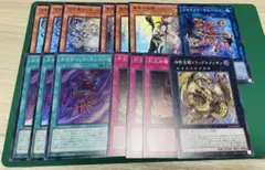 遊戯王 ホログラフィック ホロ 4枚 まとめ売り 引退 - メルカリ
